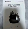 山水（SANSUI）W36【升級語(yǔ)音控制丨不漏音】藍牙耳機骨傳導概念耳夾式 不入耳開(kāi)放式無(wú)線(xiàn)跑步運動(dòng)掛耳式降噪 黑 曬單實(shí)拍圖