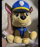 汪汪隊立大功（PAW PATROL）毛絨玩具狗狗陪睡玩偶經(jīng)典款阿奇小號坐姿可愛(ài)公仔男女孩生日禮物 曬單實(shí)拍圖