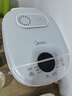 美的（Midea） 電飯煲 家用電飯鍋智能預約多功能微壓 可煮小米粥迷你小型1-2-3-4人煮飯鍋電煮鍋易清洗小巧機身 【升級之選】40E108 4L 曬單實(shí)拍圖