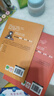 漫畫(huà)版民法典 用什么保護自己 全6冊 讓孩子學(xué)法懂法 反霸凌兒童法律啟蒙漫畫(huà)版書(shū)籍 案例校園安全教育 兒童法律讀物 中小學(xué)生法律自我保護書(shū)籍 曬單實(shí)拍圖