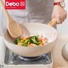 Debo德鉑貝妮思不粘鍋三件套炒鍋煎鍋湯鍋電22/26/28cm? DEP-DS296 三件套 3件套 曬單實(shí)拍圖