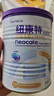 紐康特太益加 HMO深度水解奶粉 乳清蛋白配方粉 1-10歲過(guò)敏兒童適用400g 曬單實(shí)拍圖