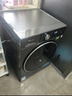 海爾（Haier）25年新品10公斤雙動(dòng)力波輪60E洗衣機直驅變頻全自動(dòng)防纏繞除菌一級能效省電國家補貼20%洗衣機60E 10kg+雙動(dòng)力+七維減震+直驅電機+電離除菌 曬單實(shí)拍圖