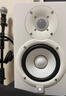 雅馬哈（YAMAHA） HS3/HS4/HS5/HS7/HS8 監聽(tīng)音箱 直播設備 工作室錄音棚游戲專(zhuān)業(yè)有源音響 家庭用客廳桌面用音箱 HS4白色一對【贈音箱墊+音頻線(xiàn)】 曬單實(shí)拍圖
