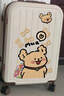 杰西度卡通行李箱20英寸登機箱24旅行箱兒童小型拉桿箱高顏值學(xué)生密碼男 米棕 20英寸 曬單實(shí)拍圖