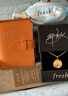 Fresh馥蕾詩(shī)光采煥膚套裝(紅茶水250ml+潔面50ml+面膜30ml*2）生日禮物 曬單實(shí)拍圖