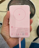 小米（MI）【3C認證】小米磁吸自帶線(xiàn)充電寶 10000 33W 粉色有線(xiàn)無(wú)線(xiàn)自在充電 iPhone安卓可用可上飛機/火車(chē) 曬單實(shí)拍圖