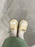 GERTHRON德國浴室拖鞋男女士春季居家室內eva防水防滑防臭洗澡專(zhuān)用可外穿 米白【升級款】全新升級踩屎感 36-37 【適合36-37的腳】 曬單實(shí)拍圖