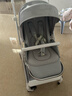 babycare折學(xué)大師嬰兒推車(chē)遛娃神器輕便可折疊可坐躺雙向溜娃 時(shí)光銀 曬單實(shí)拍圖