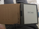漢王【送原裝皮套】手寫(xiě)電紙本漢王N10Pro二代智能辦公本10.3英寸墨水屏電紙書(shū)閱讀器語(yǔ)音轉寫(xiě)會(huì )議記錄 N10touch（4G+64G）+豪華禮包 曬單實(shí)拍圖