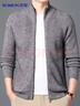 羅蒙針織開(kāi)衫男士秋冬季休閑商務(wù)加厚拉鏈保暖打底衫半高領(lǐng)毛衣外套男 曬單實(shí)拍圖