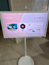添添閨蜜機Pro 4K版(8+256GB) 小度平板電視音響 27英寸移動(dòng)顯示器 接入DeepSeek 追劇健身 圣誕禮物 曬單實(shí)拍圖