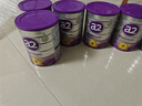 a2奶粉新西蘭原裝紫白金嬰幼兒配方寶寶奶粉含天然a2蛋白澳洲進(jìn)口 【充值膨脹金立減40元】3段*6罐 效期至27.10 曬單實(shí)拍圖