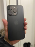 AppleiPhone 15 Pro 【24期免息】蘋(píng)果15pro國行全網(wǎng)通5G  蘋(píng)果二手 黑色鈦金屬【曬單有禮】 【99新】256G【6期免息+三年店保+豪華禮包】 曬單實(shí)拍圖