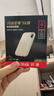 閃迪（SanDisk）4TB Type-c USB3.2 NVMe移動(dòng)固態(tài)硬盤(pán) PSSD E5D京東限定版 1050MB/s 三防保護 手機直連筆記本外接 曬單實(shí)拍圖