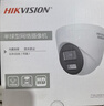 HIKVISION?？低暠O控攝像頭400萬(wàn)2K高清全彩夜視poe供電AI人形檢測可對講商超室內外半球K34HV2-LT 2.8MM  曬單實(shí)拍圖