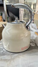 德世朗（DESLON）恒溫電熱水壺燒水壺大容量家用復古電水壺煮茶開(kāi)水壺 1.7L 三代復古白【電水壺+龍鱗玻璃杯壺套裝】 曬單實(shí)拍圖