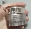 珀萊雅（PROYA）緊致肌密3.0【全新升級】護膚品套裝化妝品全套護膚禮盒 新年禮物 曬單實(shí)拍圖