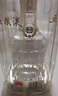 五糧液 普五八代 濃香型白酒 52度 500ml 單瓶 官方授權 酒廠(chǎng)直供 曬單實(shí)拍圖