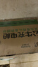 公牛新能源便攜充電槍隨車(chē)充3.5KW便攜式充電樁適配于理想小米su7汽車(chē)特斯拉等 小勁風(fēng)10米 曬單實(shí)拍圖