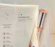 珀萊雅（PROYA）雙抗精華面膜3.0特證版 5片/盒*3（到手15片）改善暗沉新年禮物 曬單實(shí)拍圖