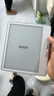 BOOX文石Leaf5 7英寸電子書(shū)閱讀器墨水屏電紙書(shū)電子紙 小屏便攜閱讀看書(shū)漫畫(huà)辦公本平板電腦 月下霜 曬單實(shí)拍圖