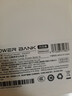 努比亞充電寶糖果帶線(xiàn)10000毫安【蘋(píng)果17全系快充+3C認證】45W雙向快充數顯適用紅魔小米可上飛機高鐵 黃 曬單實(shí)拍圖