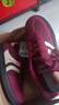 環(huán)球酒紅德訓鞋女2025秋季爆款潮流氣質(zhì)小眾女鞋休閑時(shí)尚百搭板鞋 曬單實(shí)拍圖