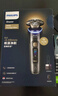 飛利浦（PHILIPS）電動(dòng)剃須刀全新一代旋護式新9系ultra+-24H持久凈剃刮胡刀配紫外線(xiàn)充電盒 生日禮物送男生老公父親 曬單實(shí)拍圖