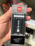 得力（deli）0.5按動(dòng)中性筆替芯 學(xué)生水筆簽字筆芯 S01/S08/1008/K35適用同G-5 子彈頭黑色50支/盒 33572 曬單實(shí)拍圖