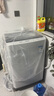 松下抗菌除螨 波輪洗衣機 10KG 除螨羽絨羊毛洗 家用全自動(dòng)X(jué)QB100-Q17CS 曬單實(shí)拍圖