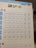 金枝葉數字練字帖幼兒園凹槽字帖控筆訓練中班大班兒童練習入門(mén)描紅本專(zhuān)用每日一練學(xué)前班練字本初學(xué)者 曬單實(shí)拍圖