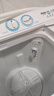 海爾（Haier）半自動(dòng)雙桶洗衣機 10KG 雙電機雙缸 家電國家補貼以舊換新京東自營(yíng) XPB100-81D2 曬單實(shí)拍圖