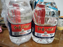 紅星二鍋頭大桶酒 清香型白酒 純糧泡藥酒 自飲特產(chǎn)  年貨春節送禮 52度 5L 1桶 單桶裝 曬單實(shí)拍圖