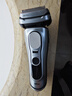 博朗9系巔峰版2.0清潔護理中心電動(dòng)剃須刀整機德國進(jìn)口往復式禮盒款送男朋友老公生日情人節年會(huì )禮物 曬單實(shí)拍圖