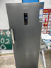 澳柯瑪（AUCMA）235升立式冰柜冷柜變頻風(fēng)冷無(wú)霜一級能效冷藏冷凍大容量超低溫速凍小冰箱BD-235WPHKSD 以舊換新 曬單實(shí)拍圖