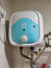 容聲小廚寶電熱水器家用儲水式低功率速熱廚房廚衛臺下加熱器可調溫廚房寶熱水龍頭上下出水A1T6 6L 1500W 上門(mén)安裝+下出水 曬單實(shí)拍圖
