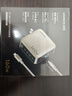 綠聯(lián)速顯充160W氮化鎵屏顯充電器套裝適用PPS/PD100/140W蘋(píng)果三星小米手機筆記本電腦多口Type-C快充頭 曬單實(shí)拍圖