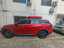 閑鳥(niǎo)汽車(chē)車(chē)頂行李箱 比亞迪唐DM新能源宋MAX元Pro秦漢宋plus車(chē)載旅行 比亞迪專(zhuān)用【600L+靜音橫杠】【型號5708A】 【全國免費包安裝】13 18 20 22 23年 曬單實(shí)拍圖