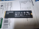 三星（SAMSUNG）4TB SSD固態(tài)硬盤(pán) M.2接口(NVMe協(xié)議PCIe5.0*4)AI電腦配件 讀速14800MB/S 9100 PRO 曬單實(shí)拍圖