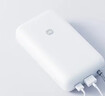 小米（MI）【3C認證】小米自帶線(xiàn)充電寶 20000 22.5W 淺灰 可上飛機/火車(chē)多彩便攜  iPhone安卓可用 曬單實(shí)拍圖