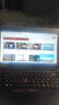 聯(lián)想（lenovo）小新等系列二手筆記本 14/15.6寸商務(wù)辦公 視頻剪輯 設計制圖輕薄筆記本電腦 酷睿雙核-4G+320G-核顯2G 9成新 曬單實(shí)拍圖