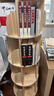 實(shí)木旋轉書(shū)架360度書(shū)柜置物架落地一體靠墻可移動(dòng)轉角夾縫小窄柜 5層原木色_免漆松木160cm高 組裝 曬單實(shí)拍圖