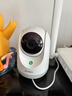 360攝像頭9pro-800萬(wàn)雙頻WIFI云臺家用攝像頭家用監控攝像機手機遠程監控器360度夜視全景 嬰兒看護器 曬單實(shí)拍圖