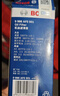 博世（BOSCH）機油濾芯濾清器0501大眾邁騰帕薩特途觀(guān)L探岳奧迪A4LA5A6LQ3Q5LQ7 曬單實(shí)拍圖