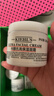 科顏氏（Kiehl's）【梓渝同款】全新第三代高保濕面霜125ml秋冬補水保濕滋潤護膚品 曬單實(shí)拍圖
