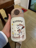 史努比（SNOOPY）316不銹鋼保溫杯兒童雙飲男女孩吸管水壺小學(xué)生上學(xué)專(zhuān)用喝水杯子 曬單實(shí)拍圖
