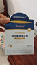 合生元（BIOSTIME）全新升級第二代超金菌益生菌嬰兒雙歧桿菌呵護腸胃改善腸道 30袋 曬單實(shí)拍圖