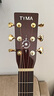 泰瑪（TYMA）星海尖缺角全單民謠吉他入門(mén)進(jìn)階彈唱指彈演奏木吉 泰瑪-星海 | 尖缺角丨加振電箱款 曬單實(shí)拍圖