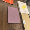 zoyu iPad11保護殼air8磁吸7雙面夾6保護套2026款mini7輕薄pro11英寸10代適用蘋(píng)果5平板13無(wú)邊框2025 紫色【送鋼化膜套餐】 2025款iPad11【A16芯片】/第十代 曬單實(shí)拍圖